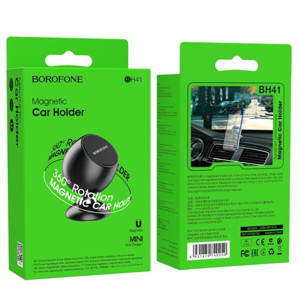 Triumphant center console car holder - Image 4