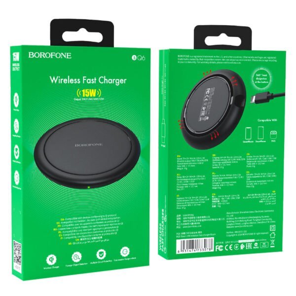 Boon wireless charger - Image 2