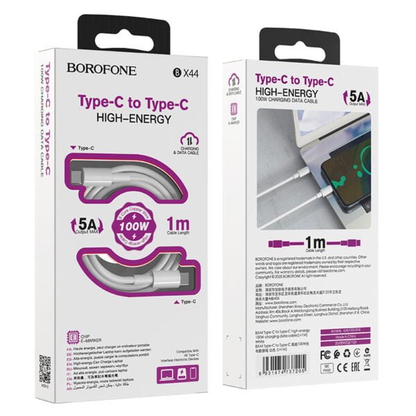 High energy Type-C to Type-C 100W charging data cable - Image 9